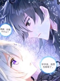 深入了解 捅主任的网站